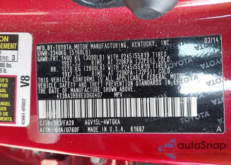 2014 Toyota Venza Le из США, поврежденный, VIN 4T3BA3BB8EU060407